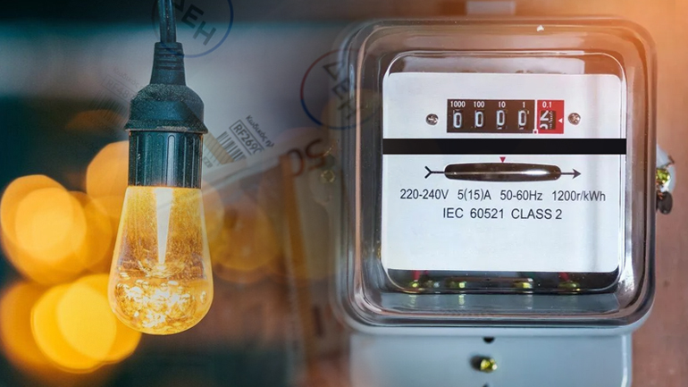 Επιδότηση ρεύματος χωρίς εισοδηματικά κριτήρια