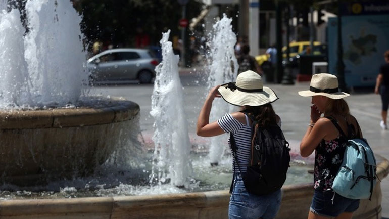 Ο καιρός σήμερα