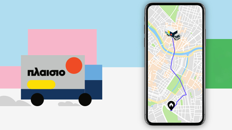 Το Πλαίσιο φέρνει την επανάσταση στην εμπειρία παράδοσης