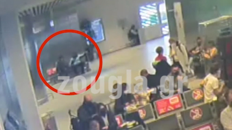 Βίντεο-ντοκουμέντο από κύκλωμα διακίνησης μεταναστών στο αεροδρόμιο «Ελ. Βενιζέλος»