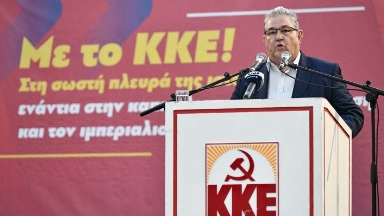 Κουτσούμπας: Το ΚΚΕ είναι η μοναδική δύναμη που μπορεί και δίνει απαντήσεις στα σημερινά αδιέξοδα