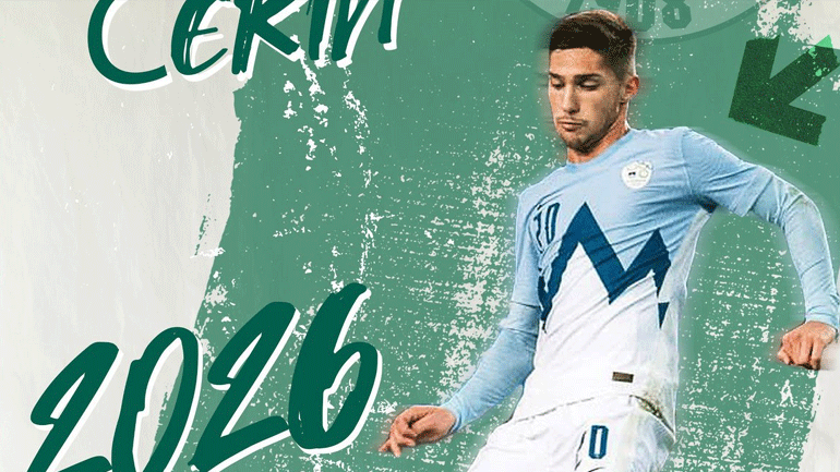 Τσέριν: «Εύκολη η απόφασή μου, να επαναφέρουμε το σύλλογο εκεί που ανήκει»