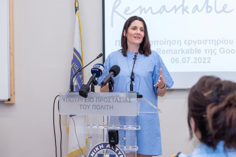 Η κα Θωμαή Γκλάρου-Σταυροπούλου, Head of Industry, Travel & Tech στη Google