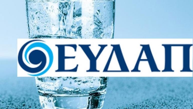 Χάρης Σαχίνης στο Economist: Επενδύσεις 1,6 δισ. από την ΕΥΔΑΠ σε έργα για το περιβάλλον και την κοινωνία