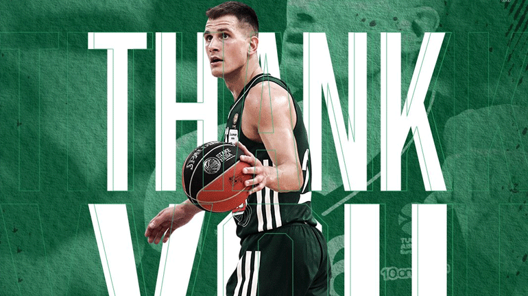 Αποχαιρέτησε τον Νεμάνια Νέντοβιτς ο Παναθηναϊκός