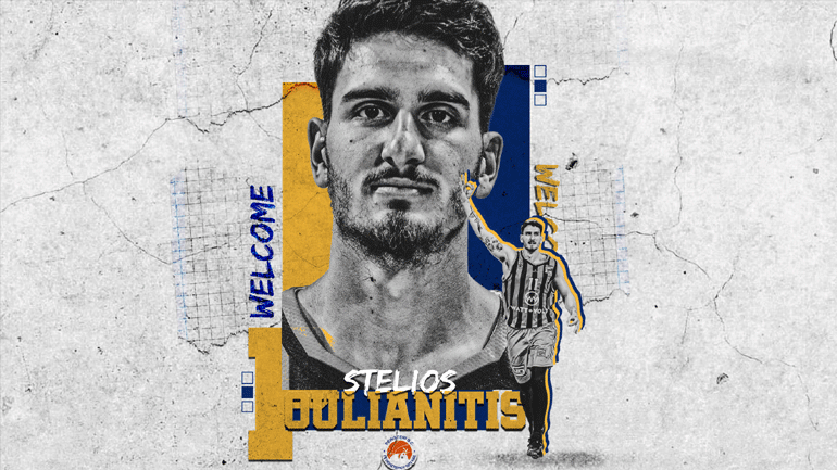 Μπάσκετ: Στο Περιστέρι ο Πουλιανίτης