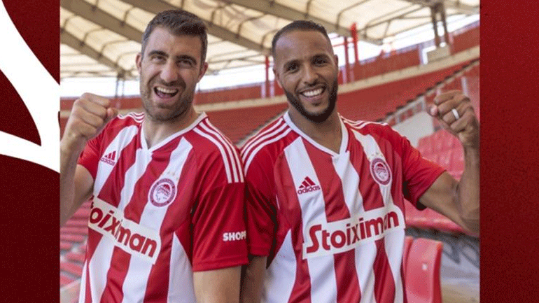Αποκάλυψε τη νέα του φανέλα ο Ολυμπιακός