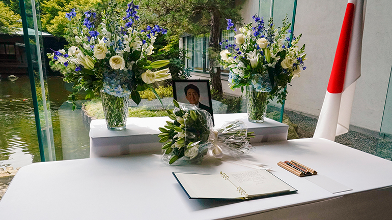 Ιαπωνική αστυνομία: Υπήρχαν προβλήματα με την ασφάλεια του Άμπε