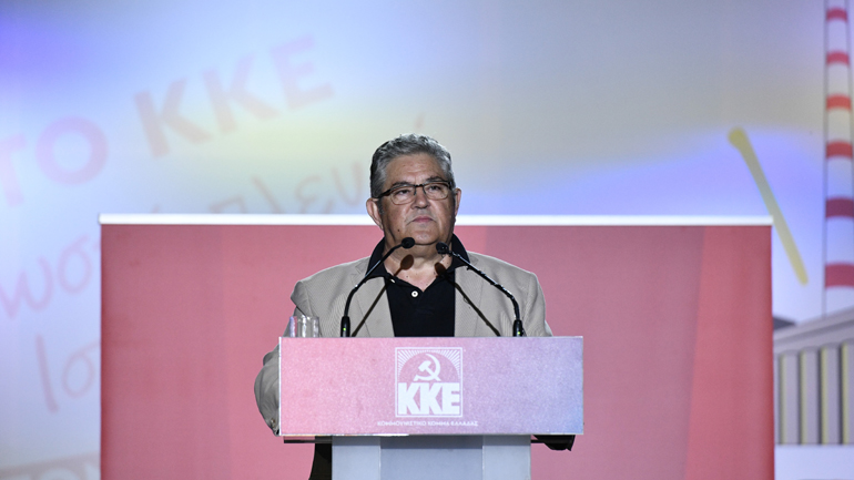 Κουτσούμπας: «Να γυρίσουμε την πλάτη όχι μόνο στη ΝΔ, αλλά και σε ΣΥΡΙΖΑ και ΠΑΣΟΚ»