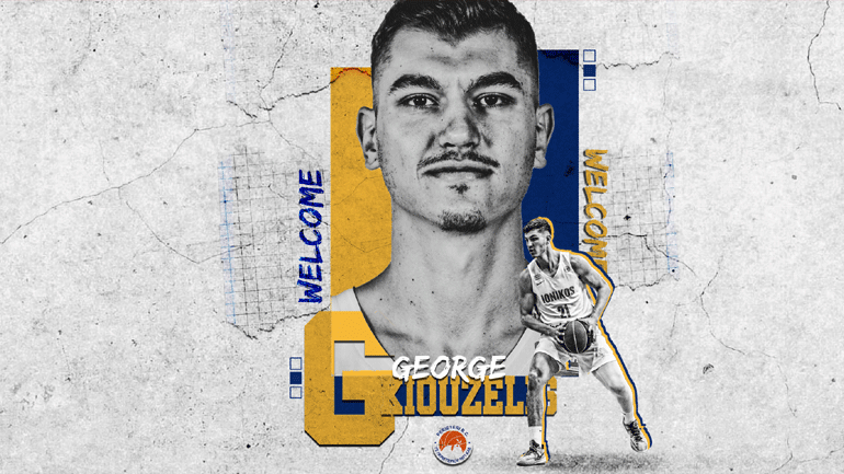 Απέκτησε τον Γκιουζέλη το Περιστέρι