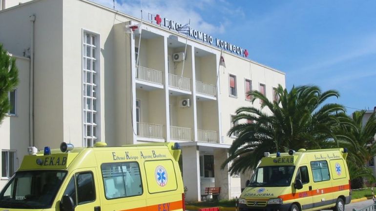 Κορινθία: Δύο νεαροί τραυματίστηκαν σοβαρά σε τροχαίο αφότου επισκέφθηκαν φίλη τους που παρασύρθηκε από όχημα