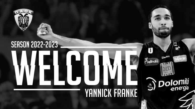 Μπάσκετ: Στον ΠΑΟΚ ο Γιανίκ Φράνκε