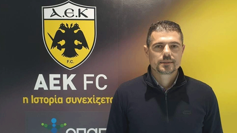 ΑΕΚ: Αποχωρεί ο Ταυλαρίδης