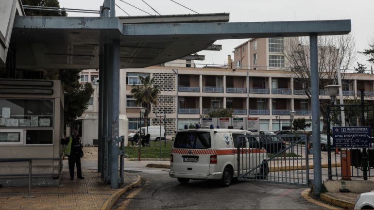 Το συγκινητικό «ευχαριστώ» ασθενή στο προσωπικό του νοσοκομείου Γ. Γεννηματάς