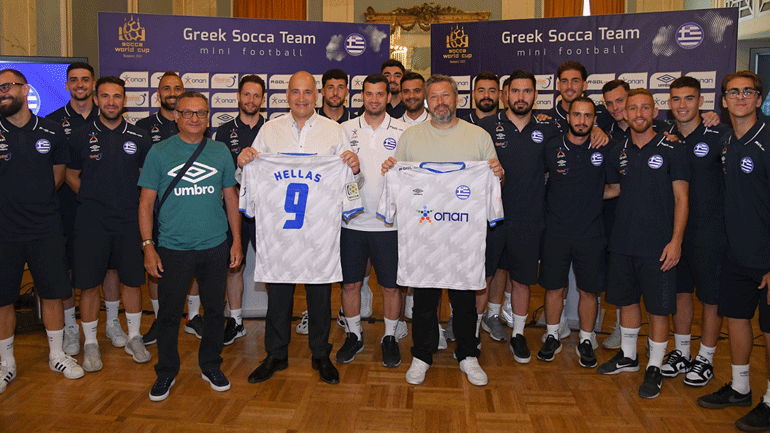 Με τον ΟΠΑΠ στο πλευρό της η Ελληνική Ομάδα στο SOCCA World Cup 2022