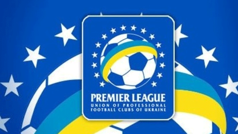 Η Πρέμιερ Λιγκ της Ουκρανίας ξαναρχίζει στις 23 Αυγούστου χωρίς φιλάθλους