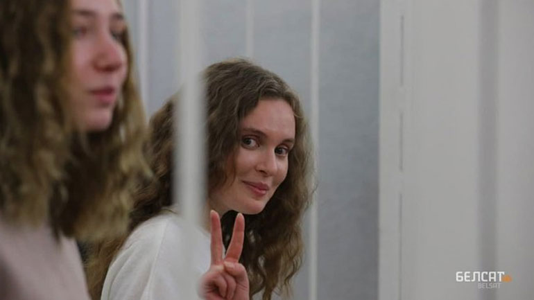 Λευκορωσία: Ποινή κάθειρξης οκτώ ετών σε δημοσιογράφο με την κατηγορία της προδοσίας