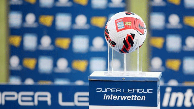 Στις 25 Ιουλίου η κλήρωση του νέου πρωταθλήματος της Super League 1
