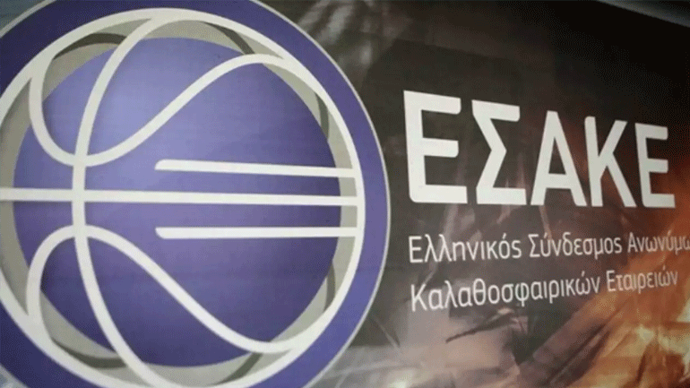 Επιστολή σε ΕΣΑΚΕ για τη συμμετοχή του Τρίτωνα ή του Χαρίλαου Τρικούπη στην Α1