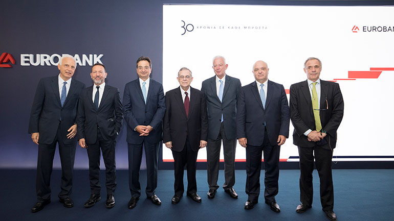 Εκδήλωση για την ιστορική διαδρομή της Eurobank από το 1989 ως το 2008, με αφορμή ειδική έκδοση