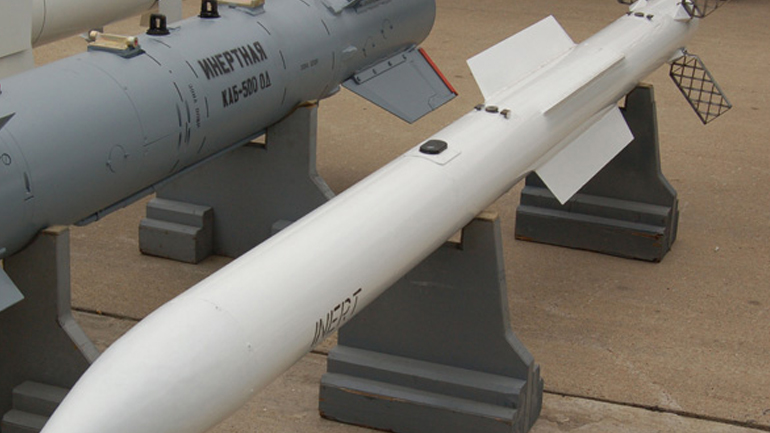 ΗΠΑ: Επιτυχής η δοκιμή υπερηχητικού πυραύλου της Lockheed Martin