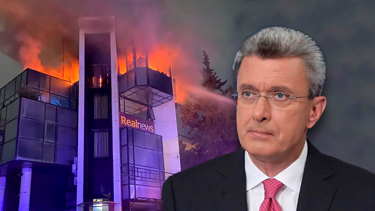 Μεγάλη φωτιά στις εγκαταστάσεις του Real