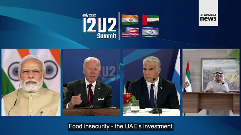 ΗΠΑ, Ισραήλ, Ινδία και ΗΑΕ, λαμβάνουν κοινές πρωτοβουλίες επισιτιστικής ασφάλειας και καθαρής ενέργειας
