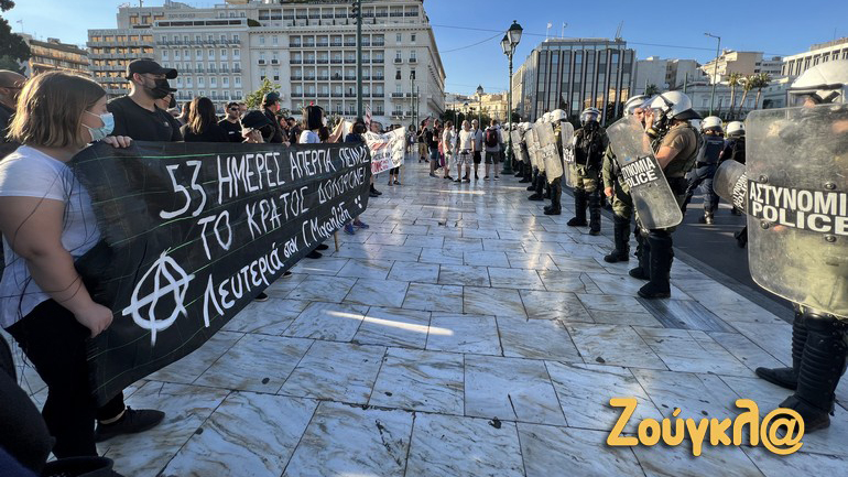 Πορεία αλληλεγγύης στον Γιάννη Μιχαηλίδη και στα θύματα του Δημήτρη Λιγνάδη
