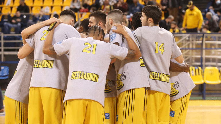 FIBA Europe Cup: Με τη λιθουανική Γουλβς κληρώθηκε ο Άρης