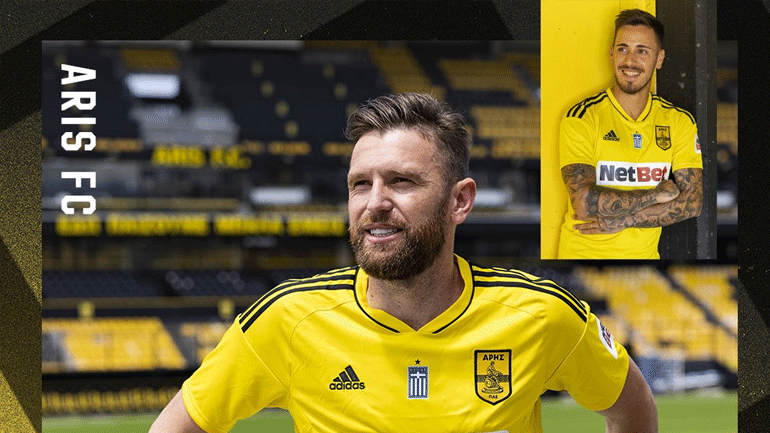 Παρουσίασε την εκτός έδρας φανέλα του για τη νέα σεζόν ο Άρης!