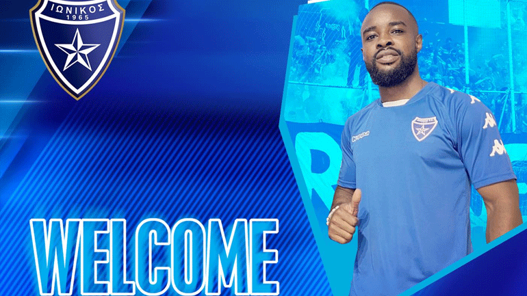 Ο Οφόσου στον Ιωνικό