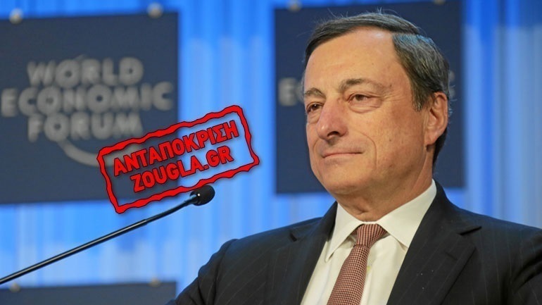 Ποιος κερδίζει και ποιος χάνει μετά την παραίτηση Ντράγκι