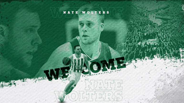 Μπάσκετ: Ο Παναθηναϊκός ανακοίνωσε την απόκτηση του Νέιτ Γουόλτερς