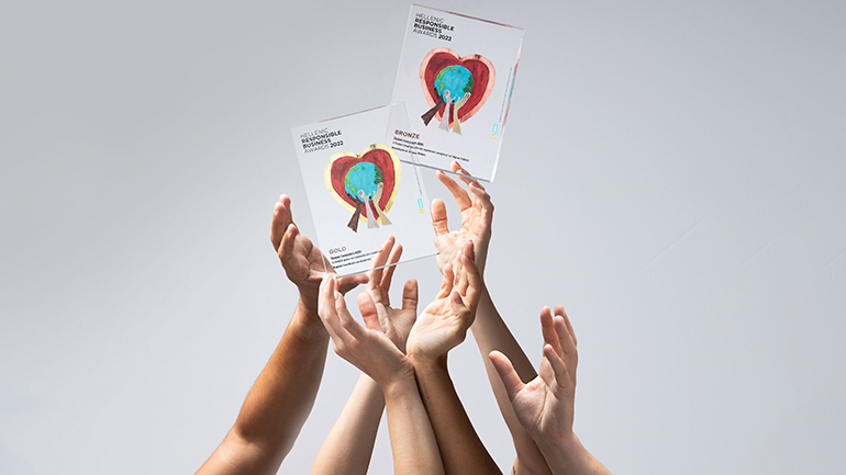 Διπλή διάκριση της Πλαίσιο Computers στα Hellenic Responsible Business Awards 2022!