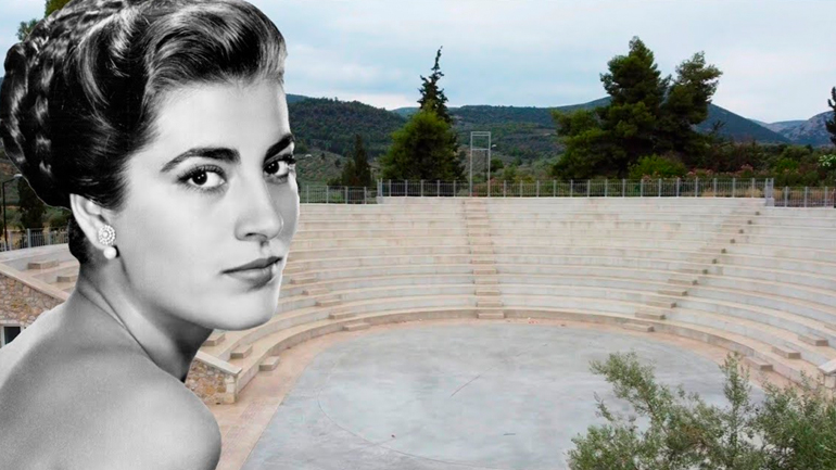 Εγκαινιάζεται το νεότευκτο ανοιχτό θέατρο «Ειρήνη Παπά» στη γενέτειρά της το Χιλιομόδι Κορινθίας