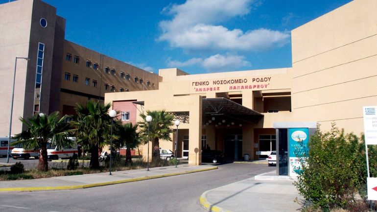 Μήνυση κατά του νοσοκομείου Ρόδου κατέθεσαν οι γονείς του 16χρονου που έχασε τη ζωή του Μήνυση κατά του νοσοκομείου Ρόδου κατέθεσαν οι γονείς του 16χρονου που έχασε τη ζωή του