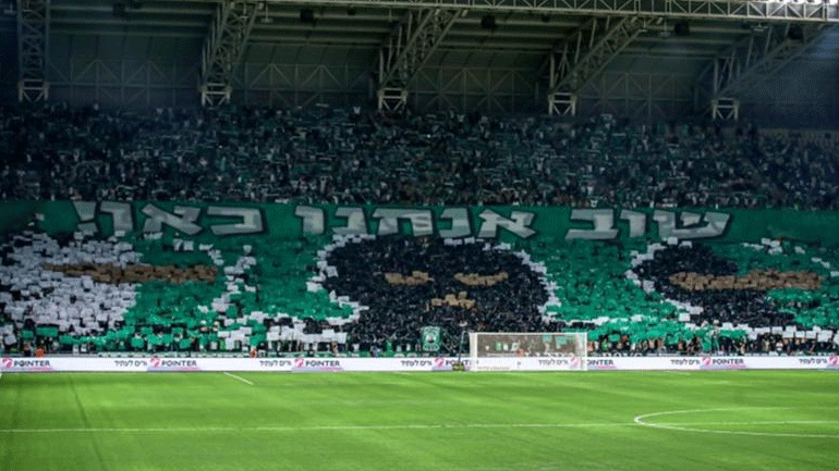 Sold out το Μακάμπι Χάιφα – Ολυμπιακός