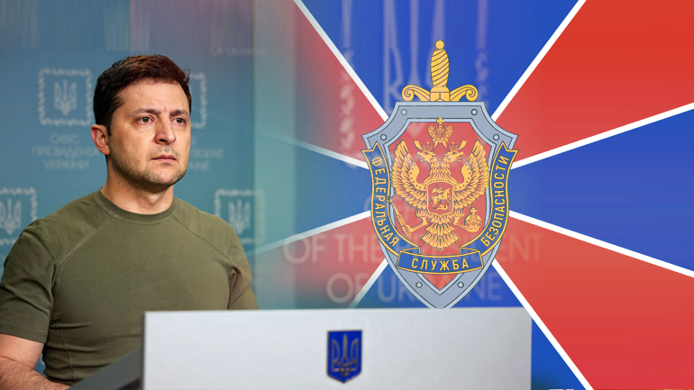 Κατασκοπευτικό θρίλερ στο Κίεβο