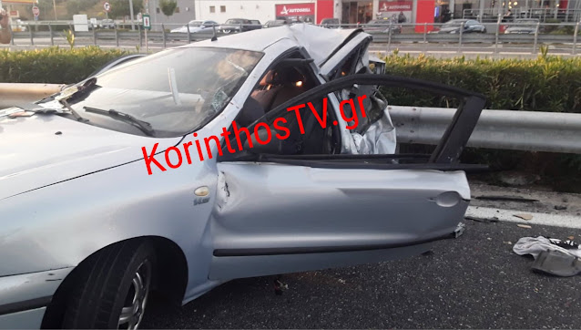 Το μοιραίο ΙΧ που οδηγούσε ο 15χρονος.