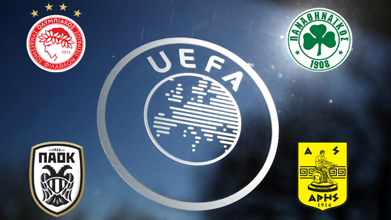 Ευρωπαϊκές κληρώσεις για Ολυμπιακό, Παναθηναϊκό, ΠΑΟΚ και Άρη