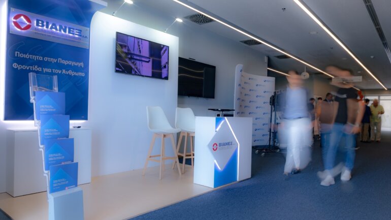 Η ΒΙΑΝΕΞ στηρίζει το Aristotle Medical Forum 2022