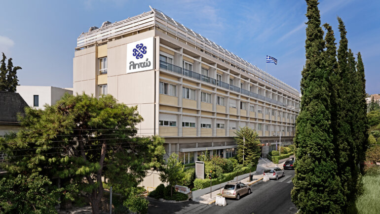 ΛΗΤΩ: Πιστοποίηση κατά ISO 9001:2015 και EN 15224:2016  του συνόλου των παρεχόμενων υπηρεσιών υγείας