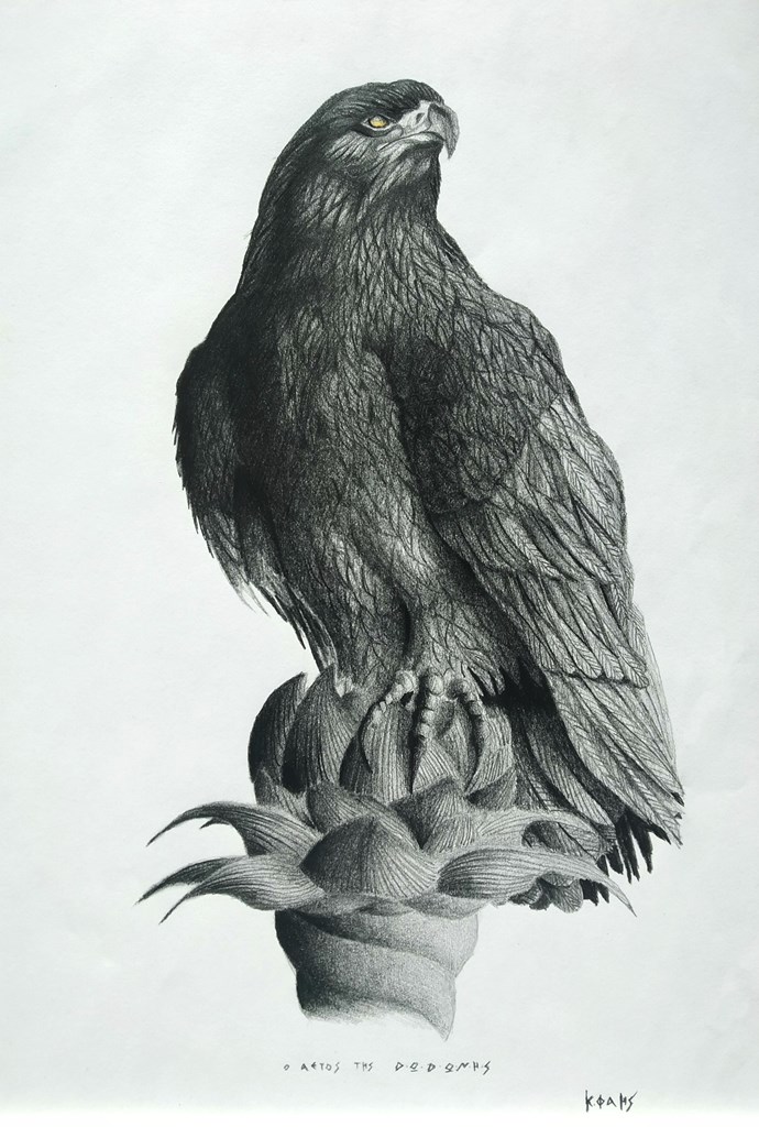 Ο Αετός του Δωδωναίου Διός. Έργο με σινική μελάνη και μολύβι