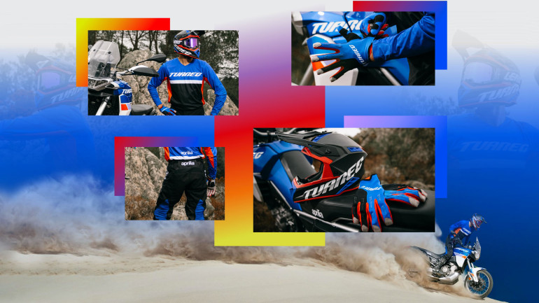 Ρουχισμός στα χρώματα Indigo της μοτοσικλέτας.