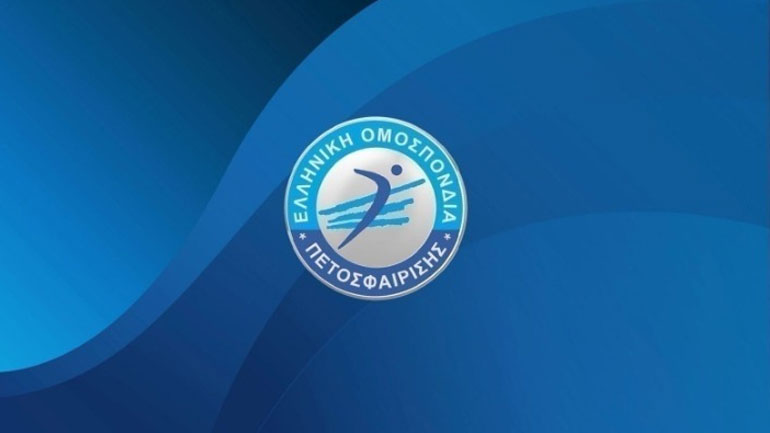 Μπλόκο στους λογαριασμούς της Ομοσπονδίας βόλεϊ για χρέος 300.000 ευρώ σε εταιρεία σεκιούριτι