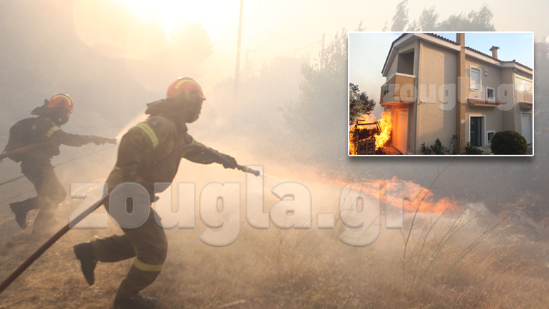 Καίγονται σπίτια στο Ντράφι