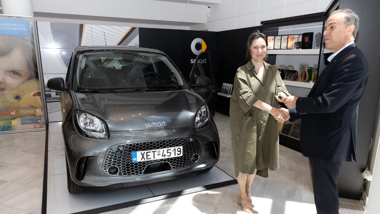 Γυναίκα η τυχερή της λαχειοφόρου αγοράς που οργάνωσε ο Οργανισμός «το Χαμόγελο του Παιδιού»!