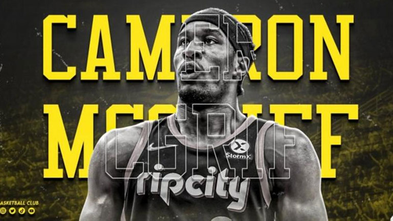 Μπάσκετ: Ανακοίνωσε τον ΜακΓκριφ η ΑΕΚ