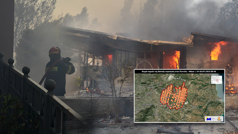 Μάχη για δεύτερη μέρα σε Παλλήνη, Ανθούσα, Πεντέλη, Ντράφι και Γέρακα