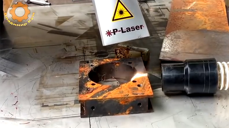 Αφαίρεση σκουριάς με λέιζερ
